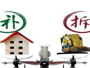 2017年青島這些房子要拆遷啦，快看看有沒有你們家！